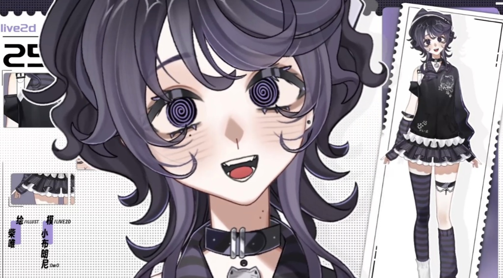 「live2dモデル」藤木マリ