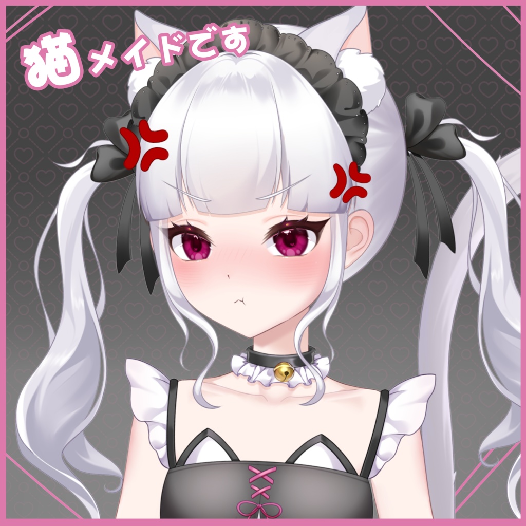 「live2dモデル」猫耳メイド