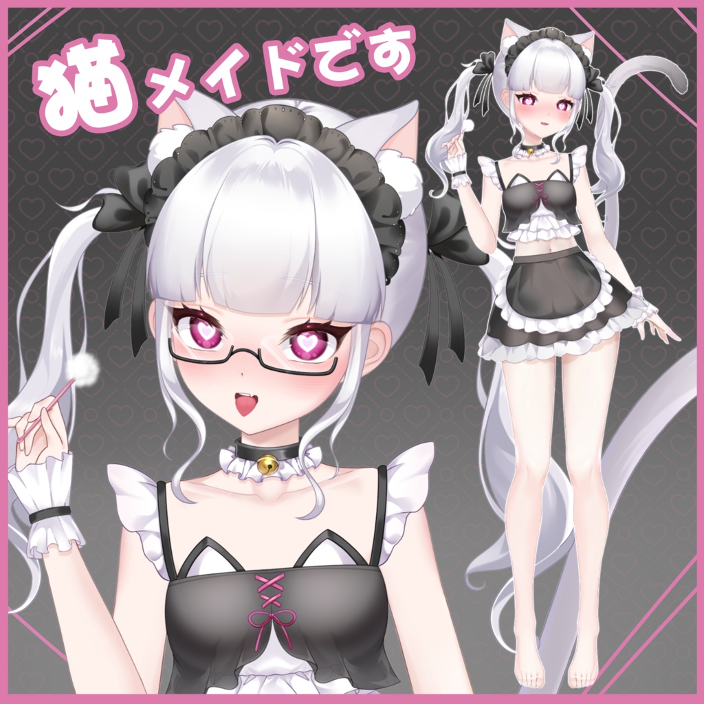 「live2dモデル」猫耳メイド