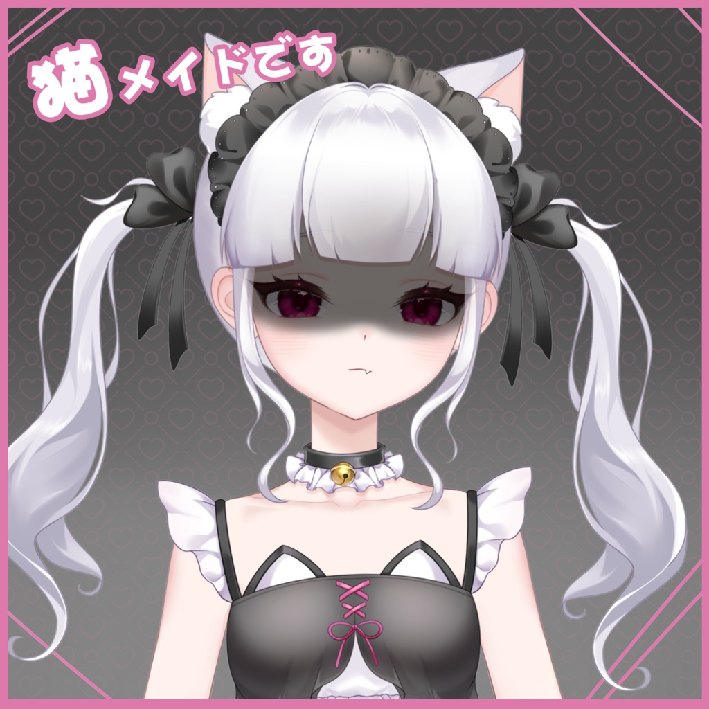 「live2dモデル」猫耳メイド