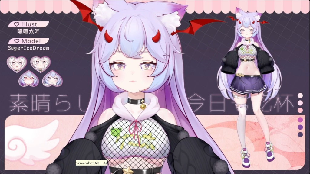 「live2dモデル」くわこ