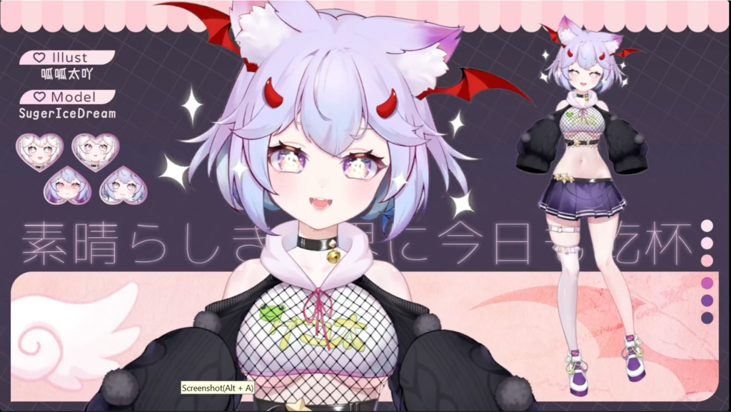 「live2dモデル」くわこ