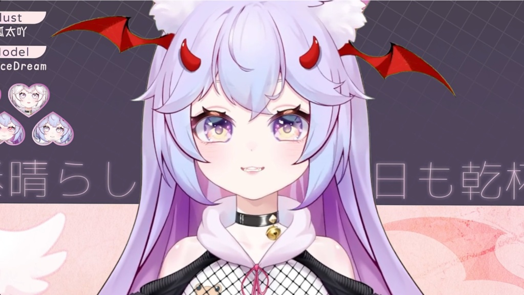 「live2dモデル」くわこ