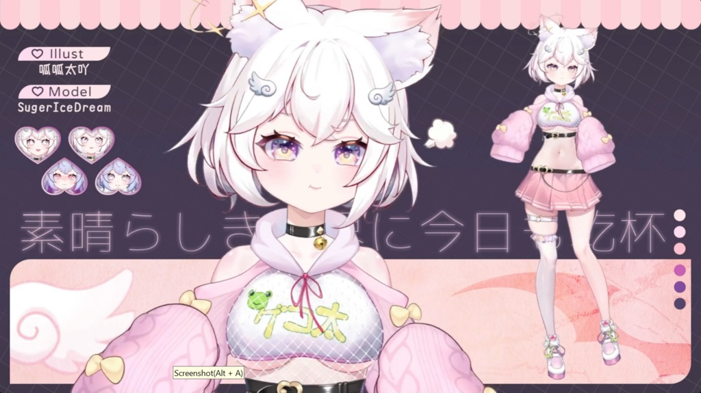 「live2dモデル」くわこ