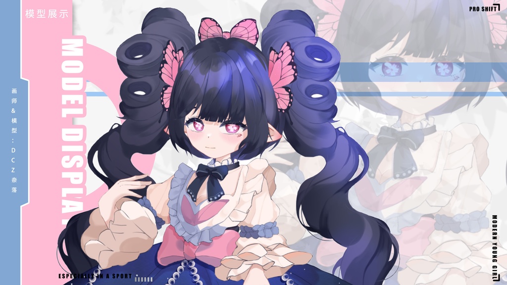 「live2dモデル」Lilith