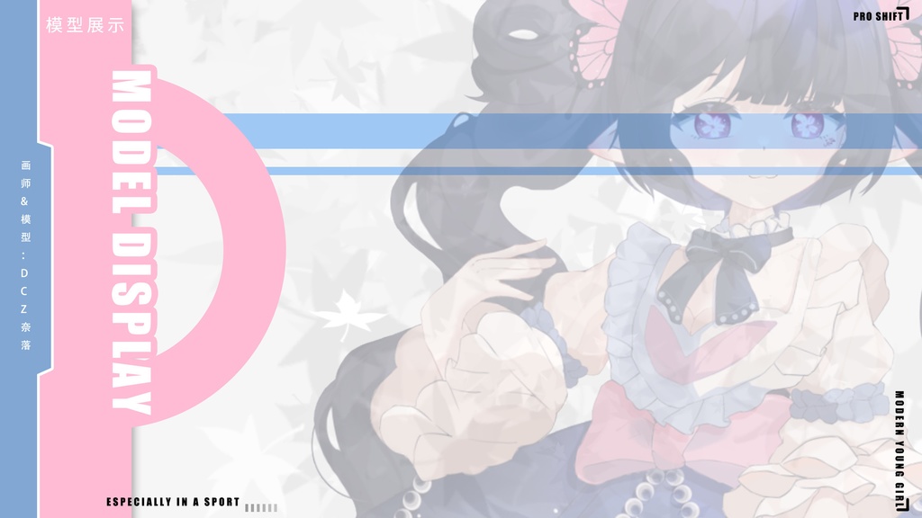 「live2dモデル」Lilith