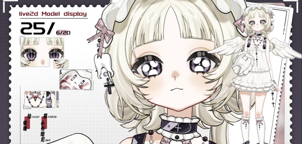 「live2dモデル」 Tooth