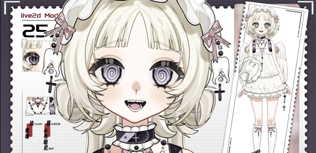 「live2dモデル」 Tooth