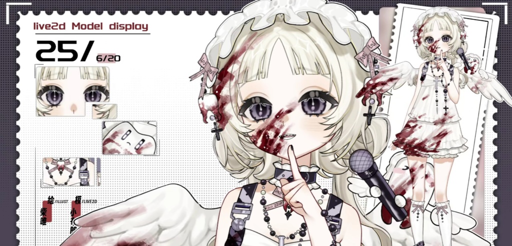 「live2dモデル」 Tooth