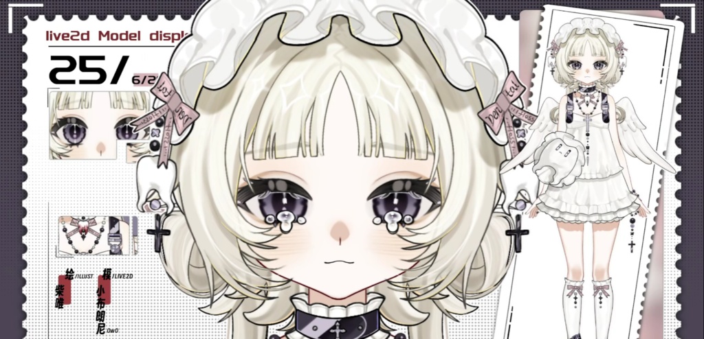 「live2dモデル」 Tooth