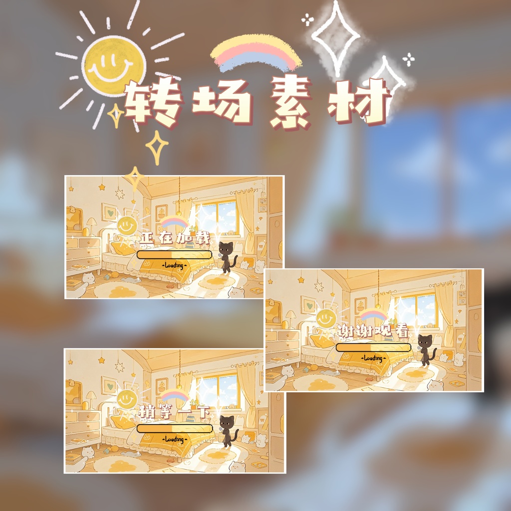 「Live2D動く背景」ひだまり猫屋