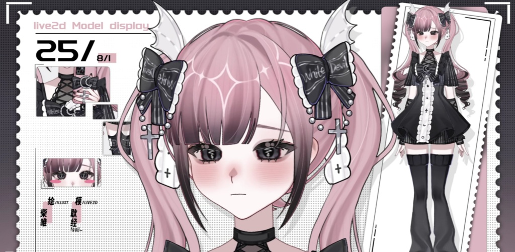 「live2dモデル」白い悪夢