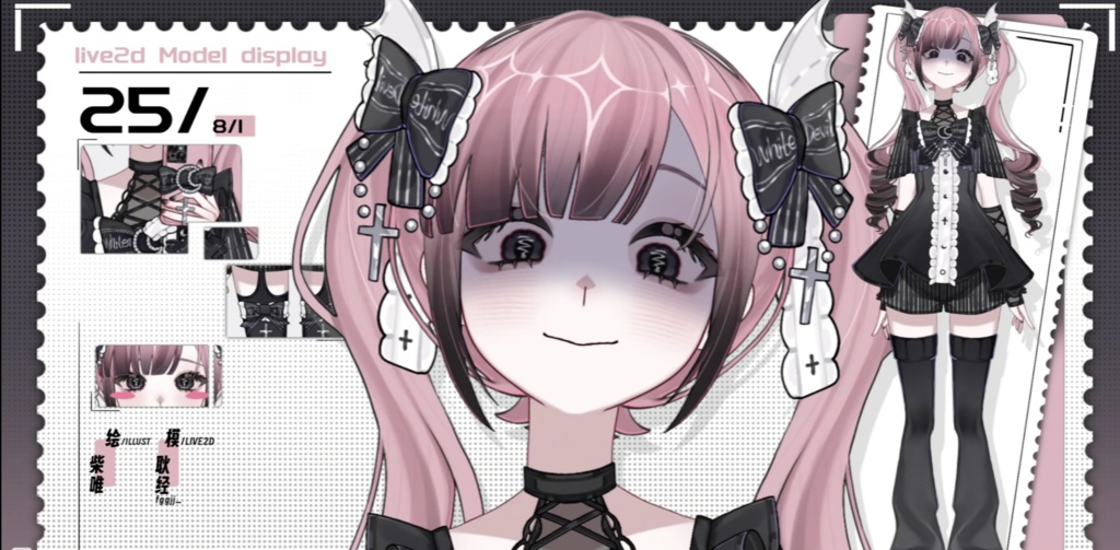 「live2dモデル」白い悪夢