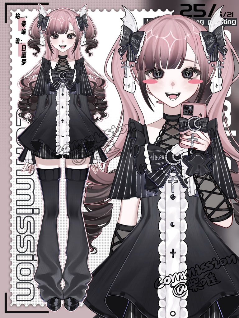 「live2dモデル」白い悪夢