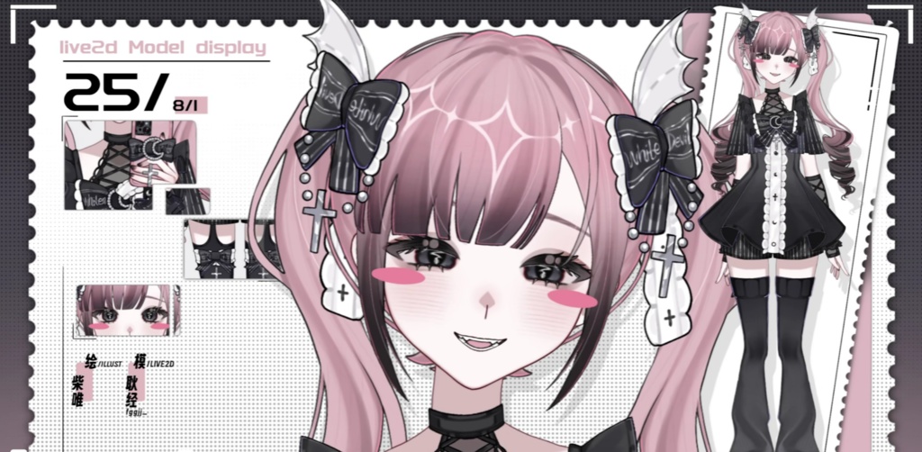 「live2dモデル」白い悪夢