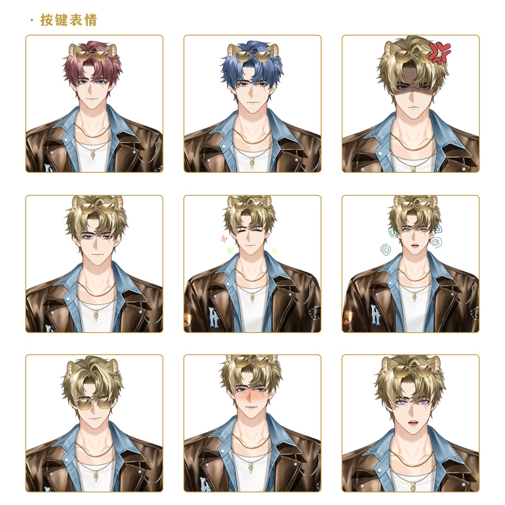 「live2dモデル」Lion