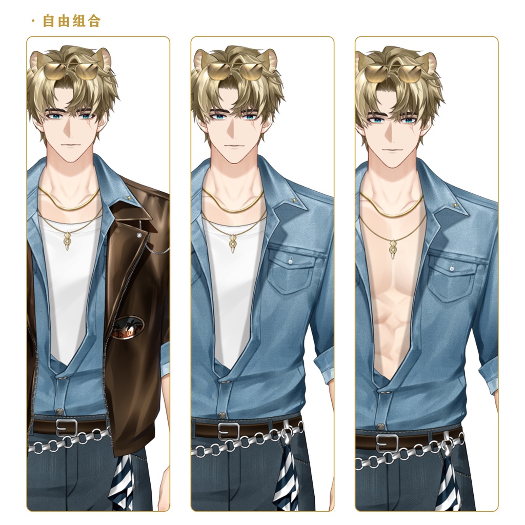 「live2dモデル」Lion