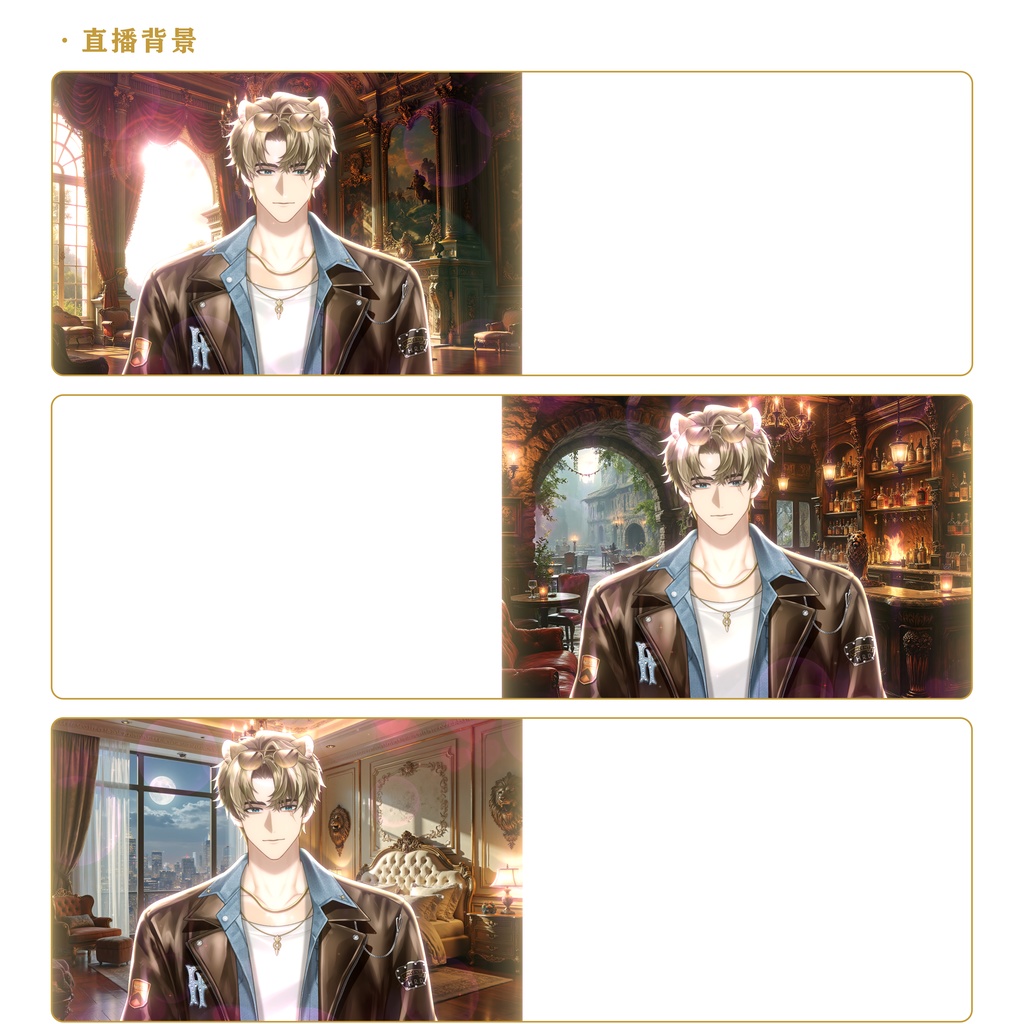 「live2dモデル」Lion