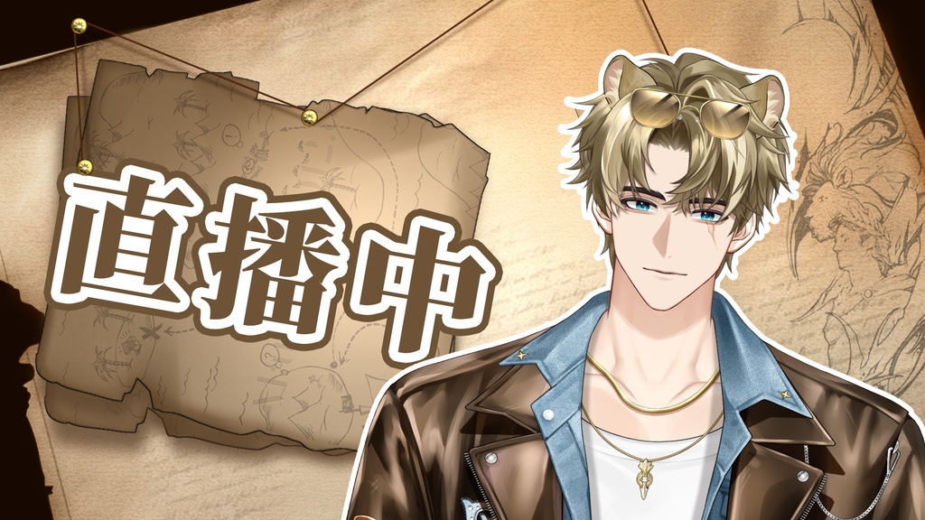 「live2dモデル」Lion