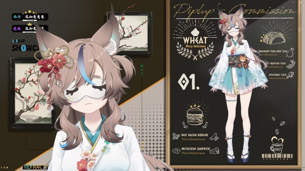 「live2dモデル」こむぎ