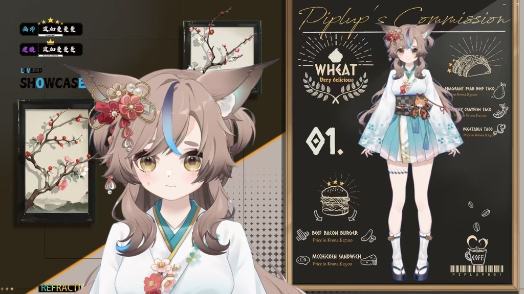 「live2dモデル」こむぎ