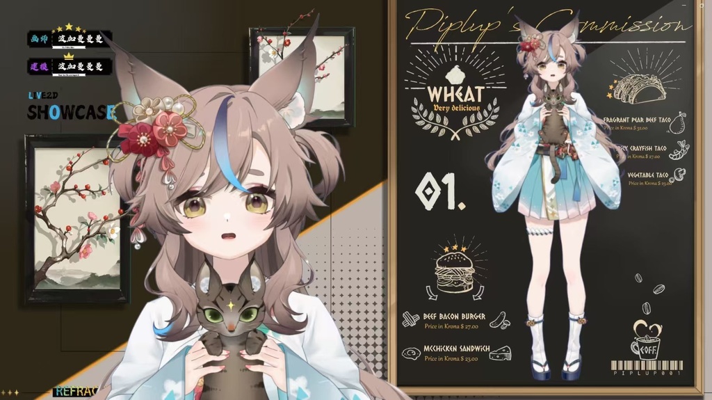 「live2dモデル」こむぎ