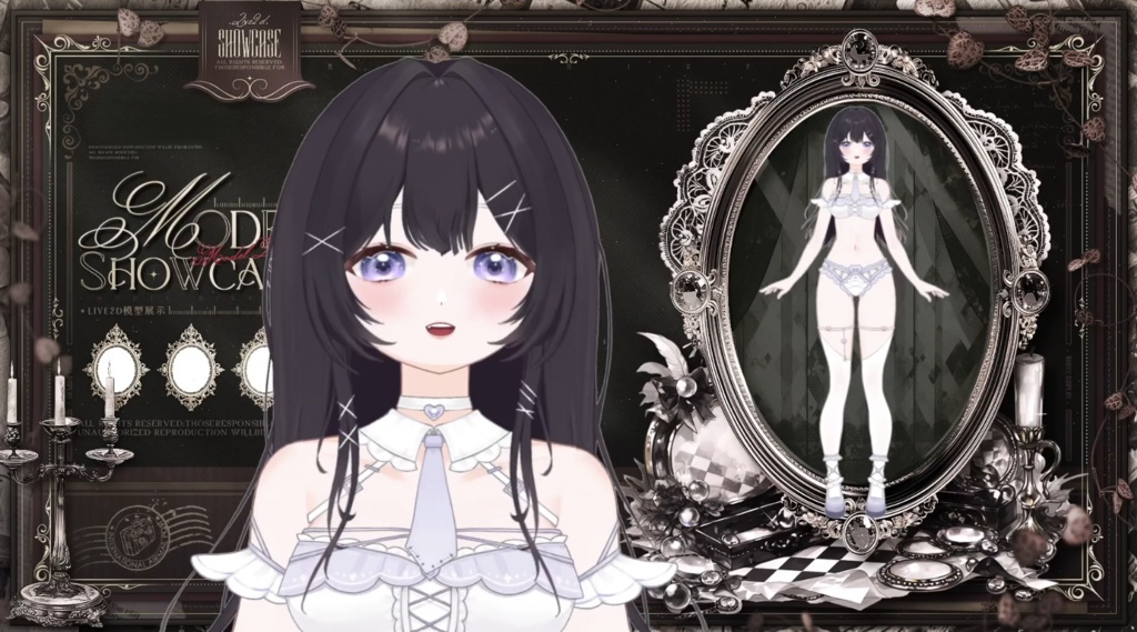 【限定1点】White Moonlight – 独占VTuberモデル|フルボディLive2D|34ホットキー