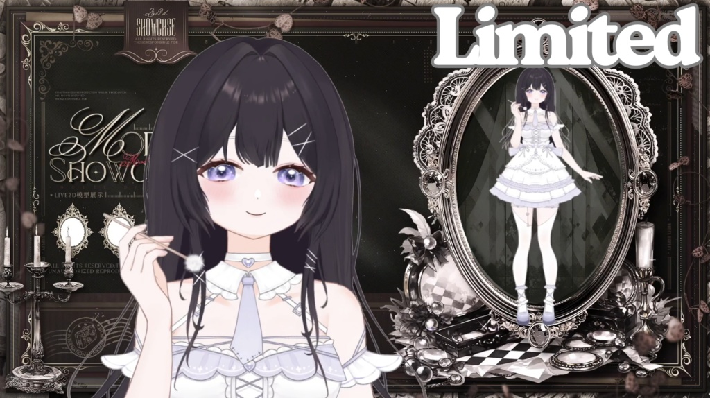 【限定1点】White Moonlight – 独占VTuberモデル|フルボディLive2D|34ホットキー