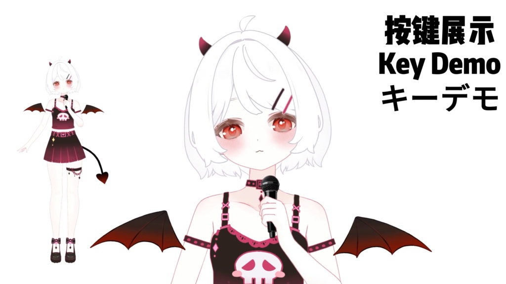 【限定1点】001 Girl – 独占VTuberモデル|フルボディLive2D|8ホットキー|PSD