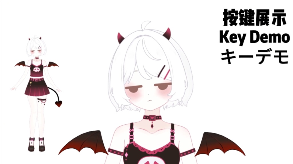 【限定1点】001 Girl – 独占VTuberモデル|フルボディLive2D|8ホットキー|PSD