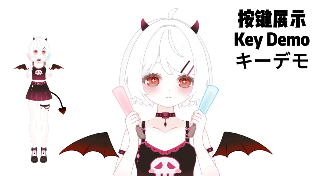 【限定1点】001 Girl – 独占VTuberモデル|フルボディLive2D|8ホットキー|PSD