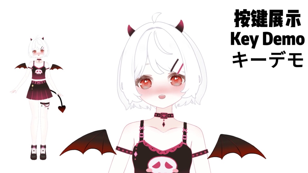 【限定1点】001 Girl – 独占VTuberモデル|フルボディLive2D|8ホットキー|PSD