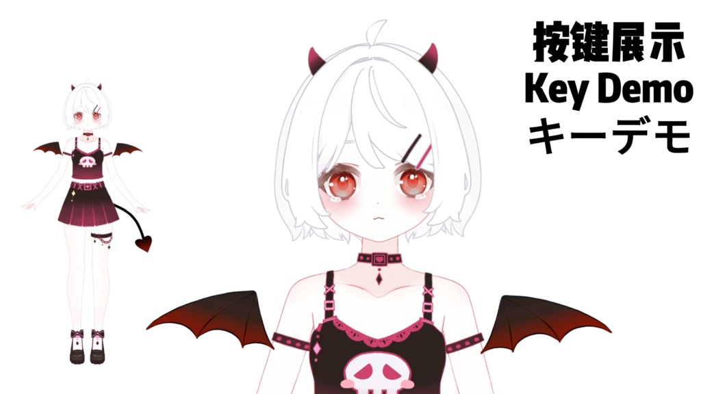 【限定1点】001 Girl – 独占VTuberモデル|フルボディLive2D|8ホットキー|PSD