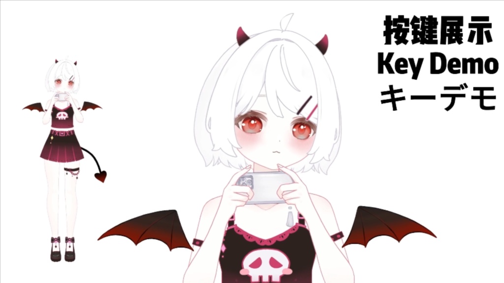 【限定1点】001 Girl – 独占VTuberモデル|フルボディLive2D|8ホットキー|PSD