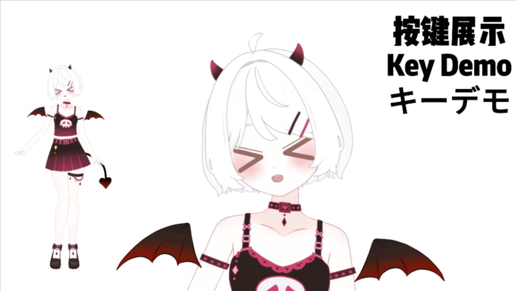 【限定1点】001 Girl – 独占VTuberモデル|フルボディLive2D|8ホットキー|PSD