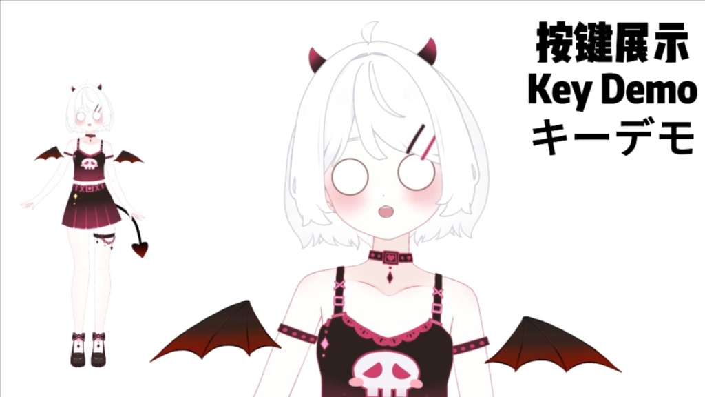 【限定1点】001 Girl – 独占VTuberモデル|フルボディLive2D|8ホットキー|PSD