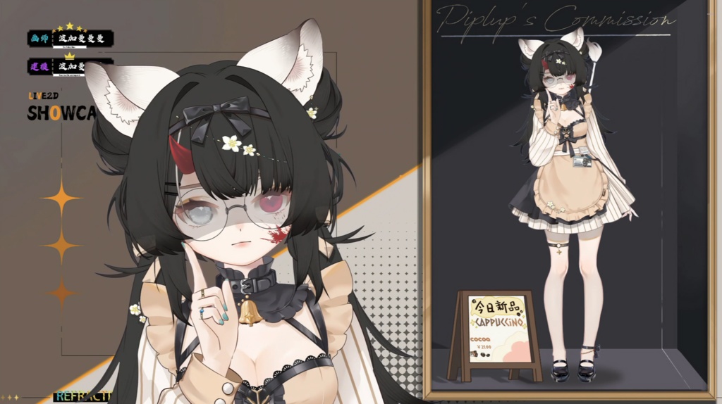 「live2dモデル」苍铃