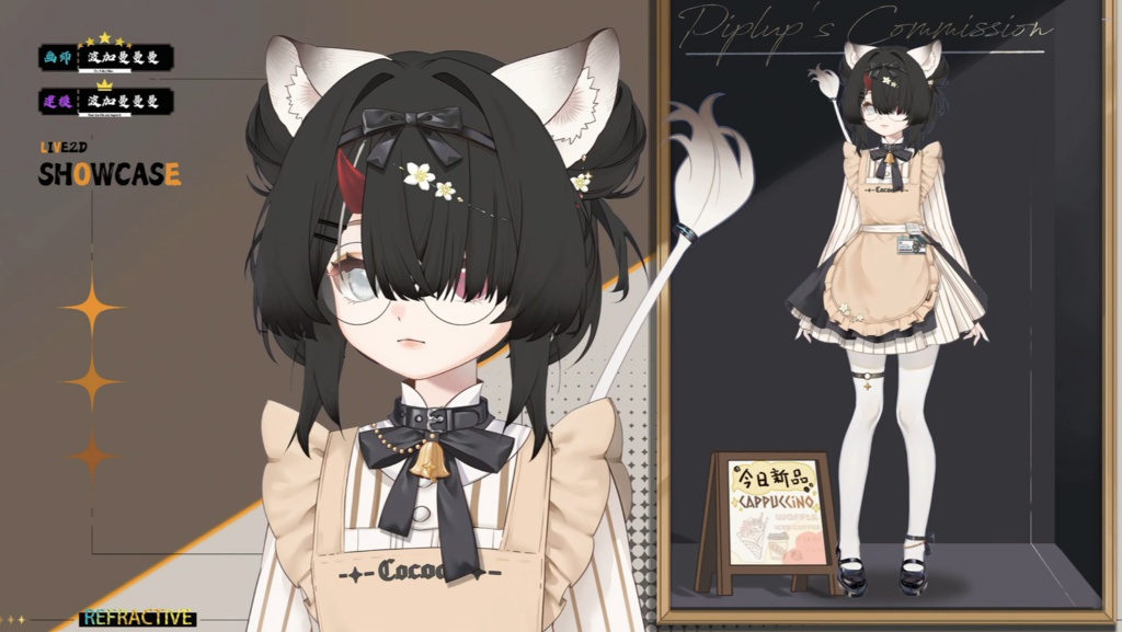 「live2dモデル」苍铃