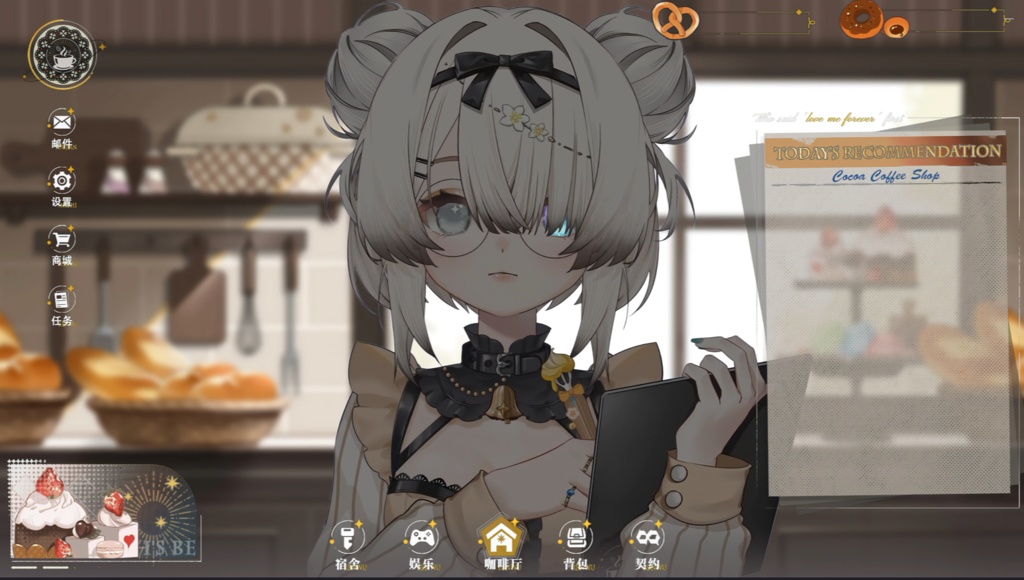 「live2dモデル」苍铃