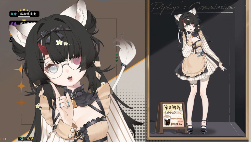 「live2dモデル」苍铃