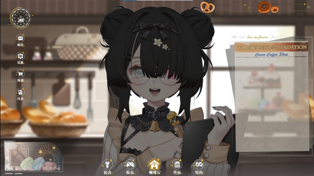 「live2dモデル」苍铃