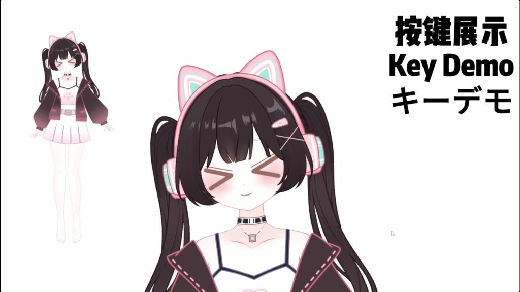 【限定1点】007 Girl – 独占VTuberモデル|フルボディLive2D|12ホットキー|PSD File