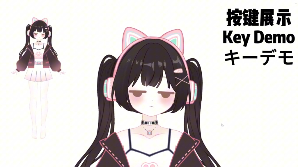 【限定1点】007 Girl – 独占VTuberモデル|フルボディLive2D|12ホットキー|PSD File