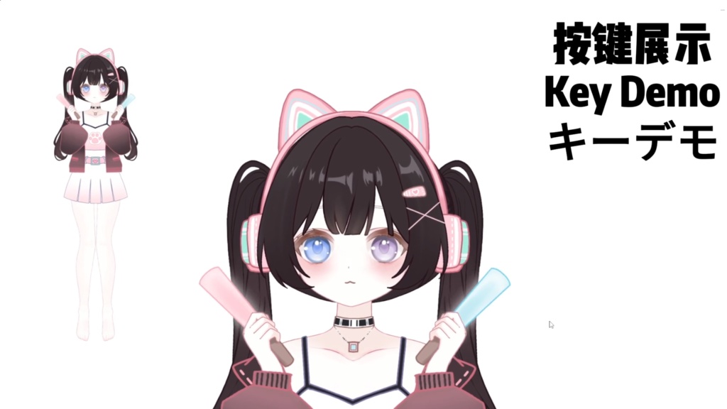 【限定1点】007 Girl – 独占VTuberモデル|フルボディLive2D|12ホットキー|PSD File