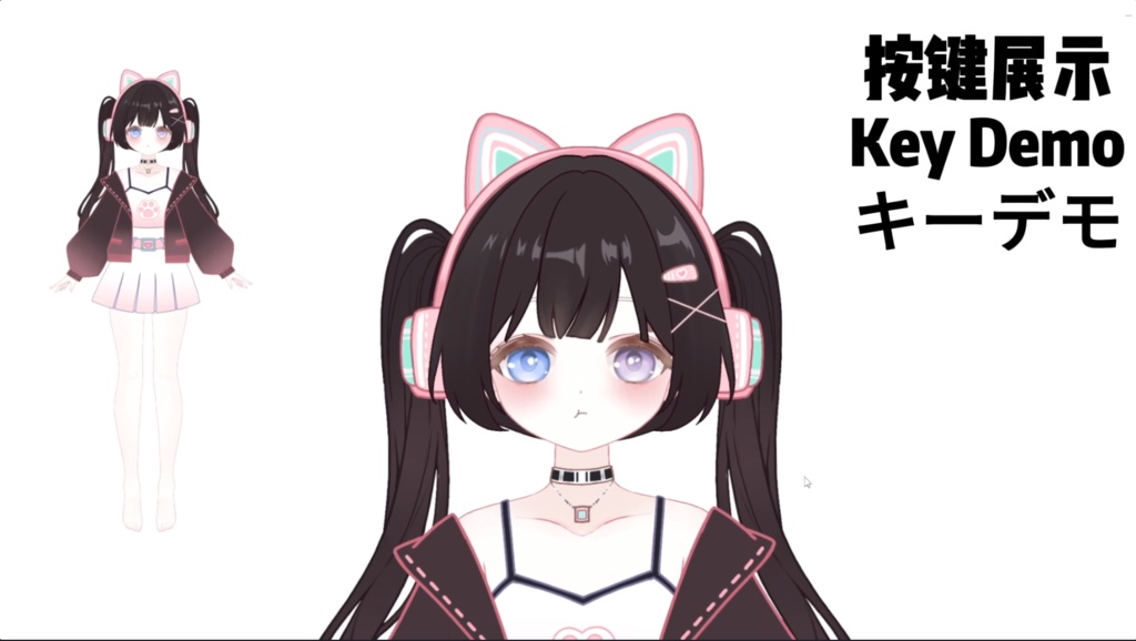 【限定1点】007 Girl – 独占VTuberモデル|フルボディLive2D|12ホットキー|PSD File