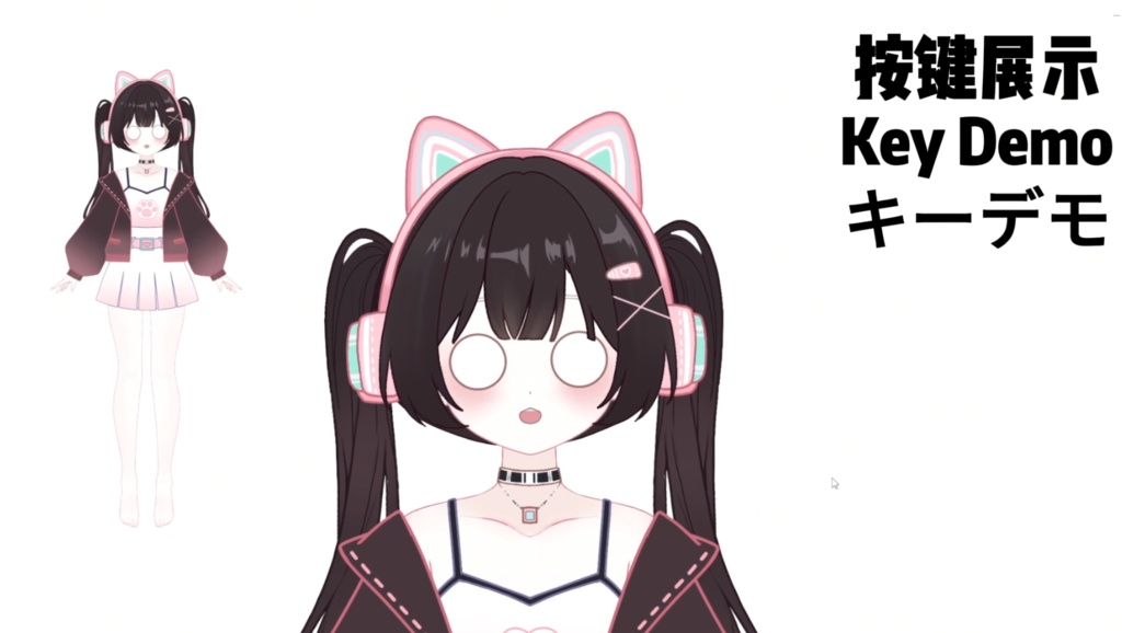 【限定1点】007 Girl – 独占VTuberモデル|フルボディLive2D|12ホットキー|PSD File