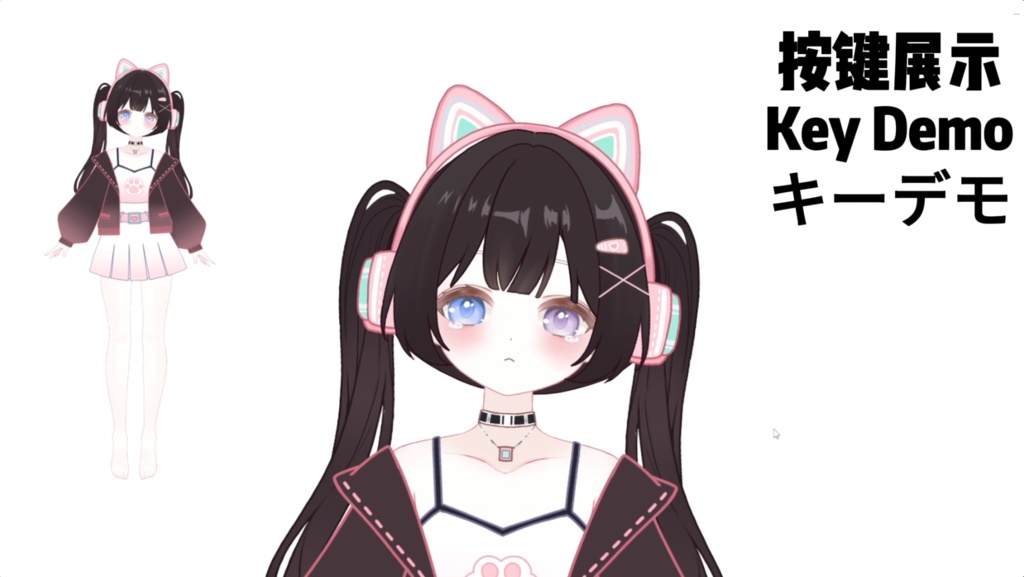 【限定1点】007 Girl – 独占VTuberモデル|フルボディLive2D|12ホットキー|PSD File