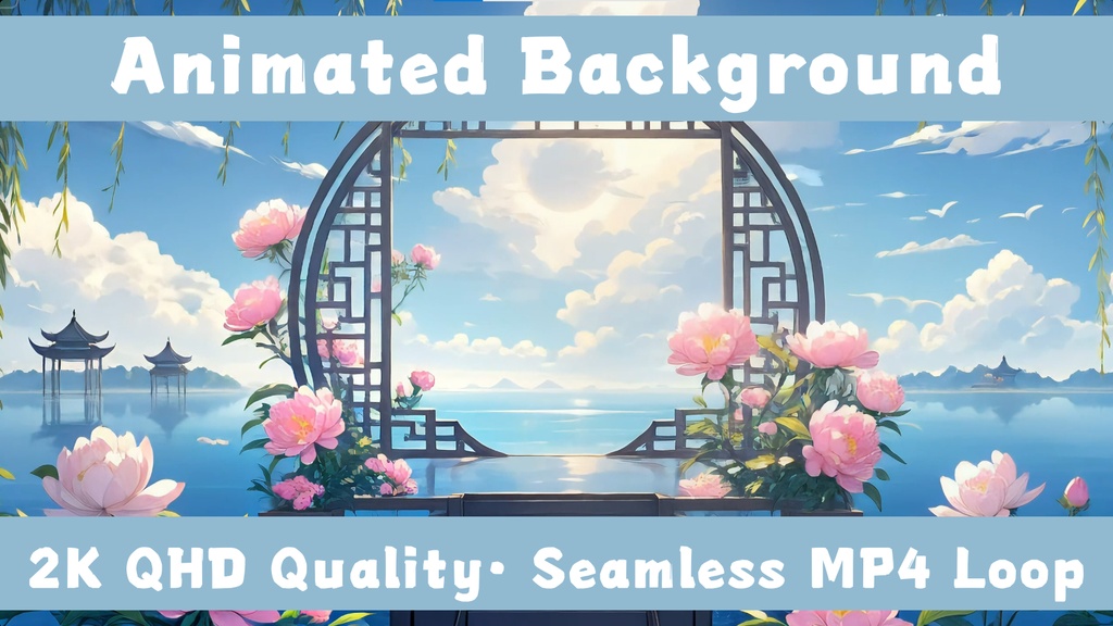 「Live2D動く背景」花を尋ねる詩