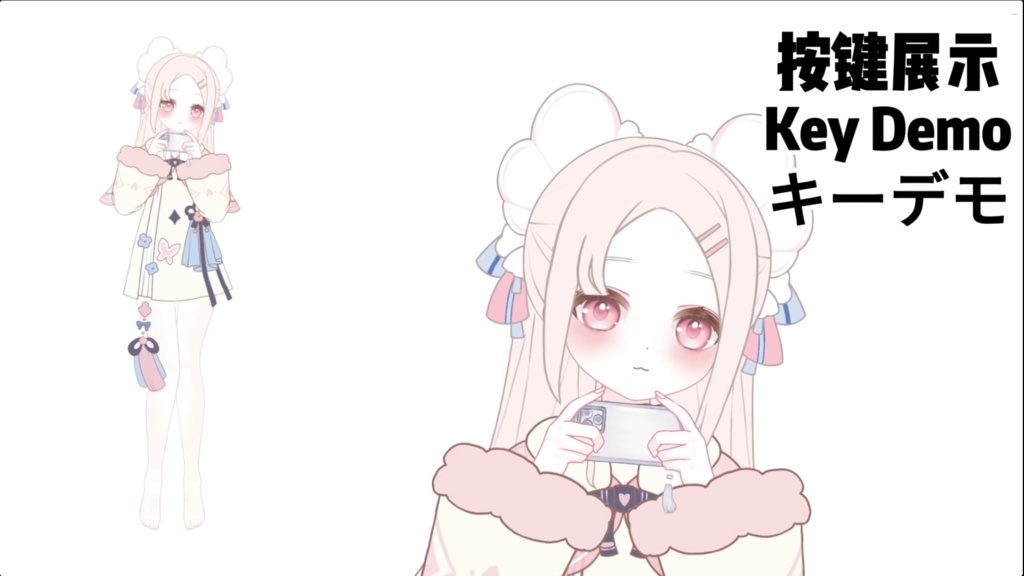 【限定1点】034 Girl – 独占VTuberモデル|フルボディLive2D|11ホットキー|PSD File