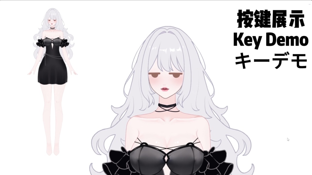 【限定1点】 Big sister type – 独占VTuberモデル|フルボディLive2D|10ホットキー|PSD File